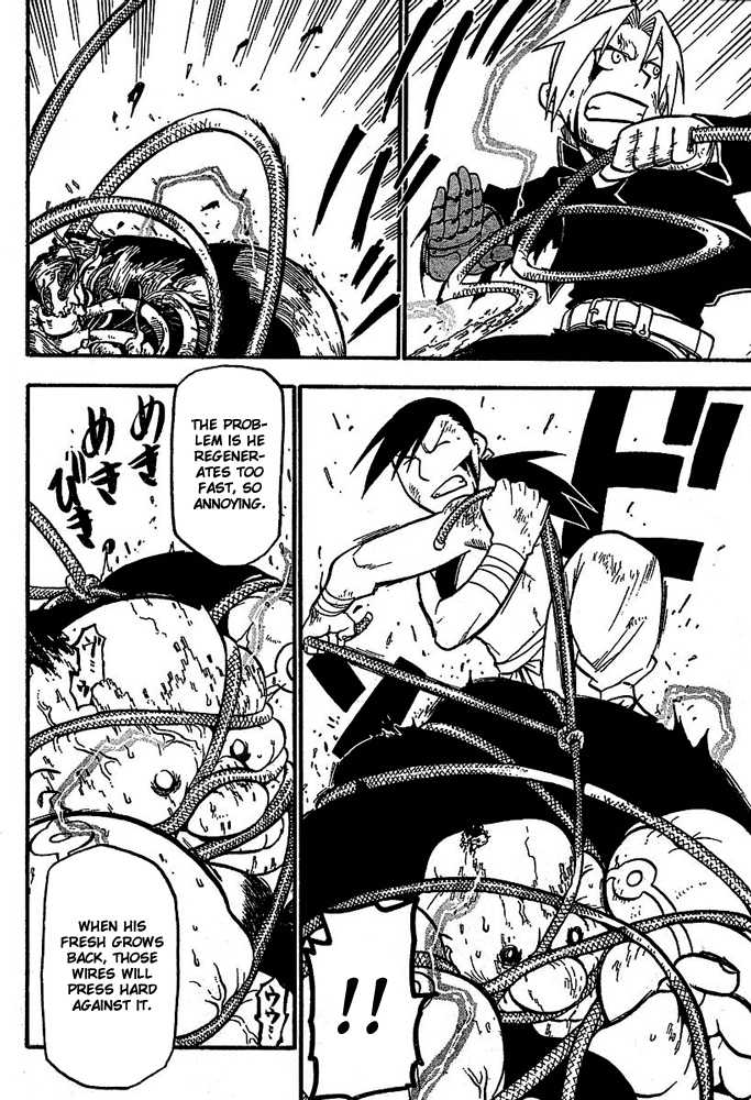 FullMetal Alchemist Vol.12 Chapter 047 page 41