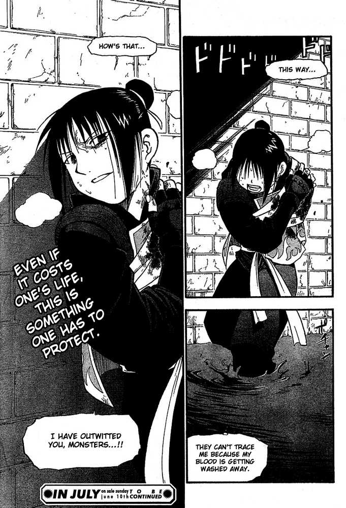 FullMetal Alchemist Vol.12 Chapter 047 page 44