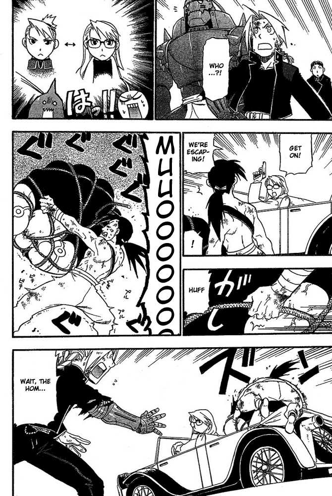 FullMetal Alchemist Vol.12 Chapter 048 page 5