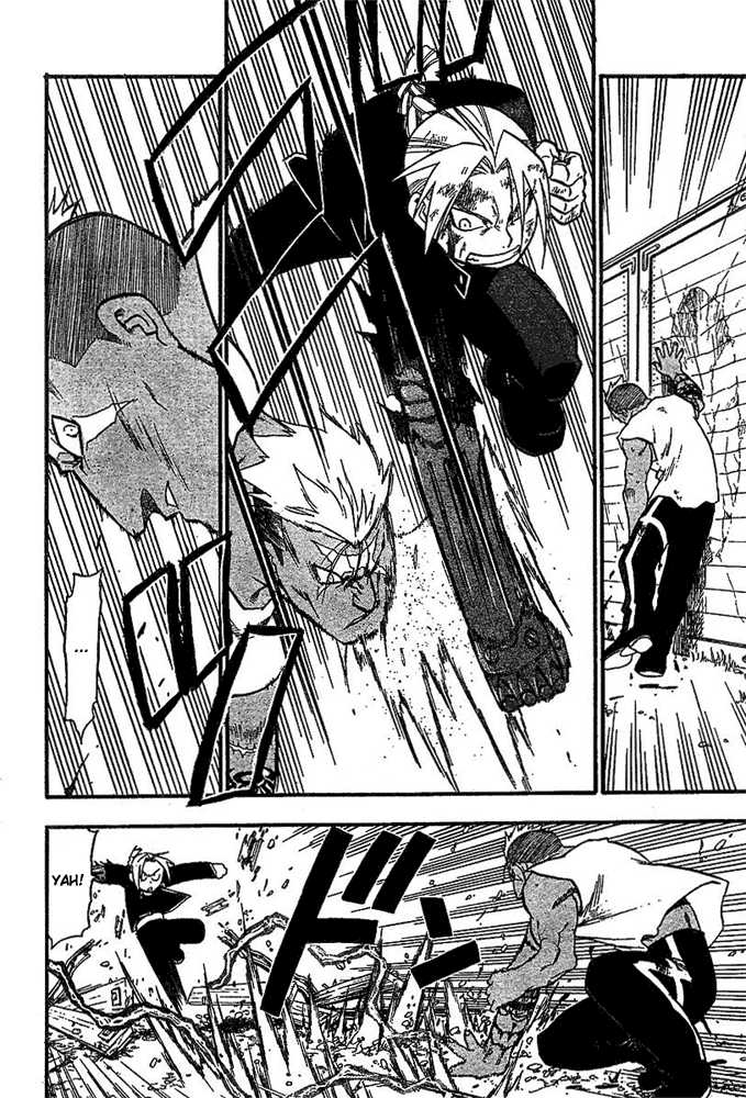 FullMetal Alchemist Vol.12 Chapter 048 page 7
