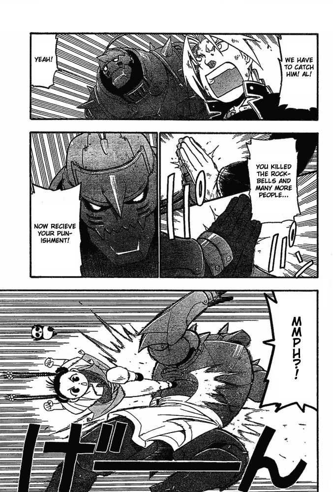 FullMetal Alchemist Vol.12 Chapter 048 page 8