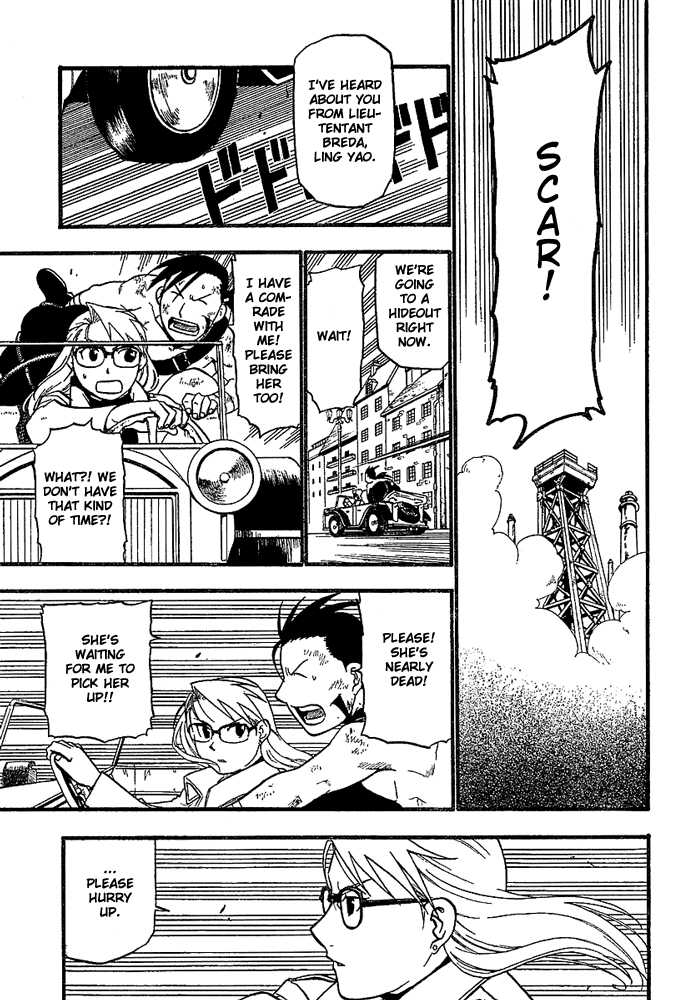 FullMetal Alchemist Vol.12 Chapter 048 page 12
