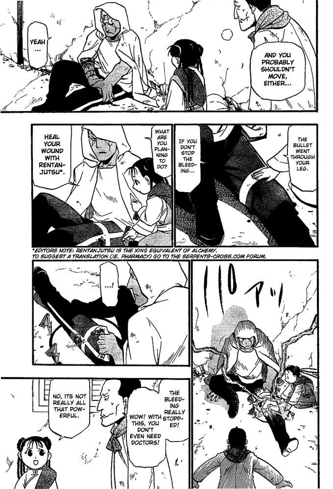 FullMetal Alchemist Vol.12 Chapter 048 page 14