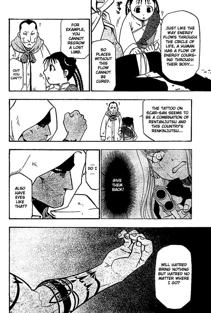 FullMetal Alchemist Vol.12 Chapter 048 page 15