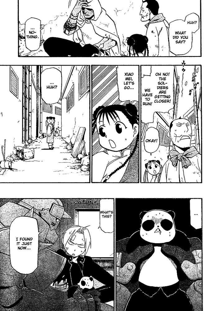 FullMetal Alchemist Vol.12 Chapter 048 page 16