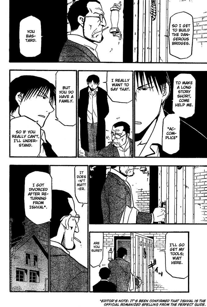 FullMetal Alchemist Vol.12 Chapter 048 page 37