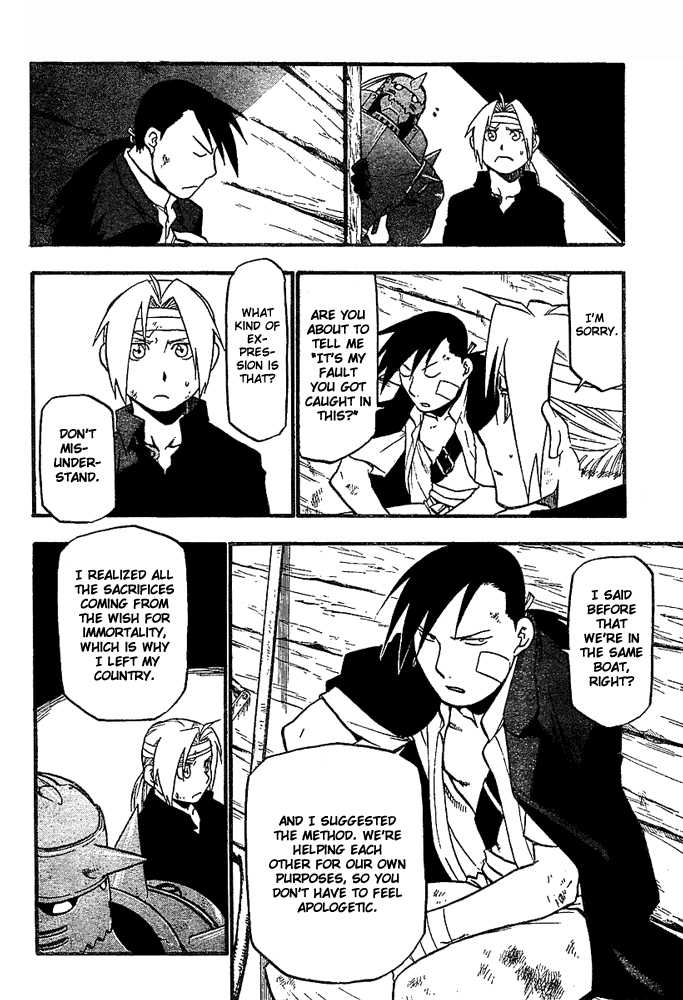FullMetal Alchemist Vol.12 Chapter 048 page 39