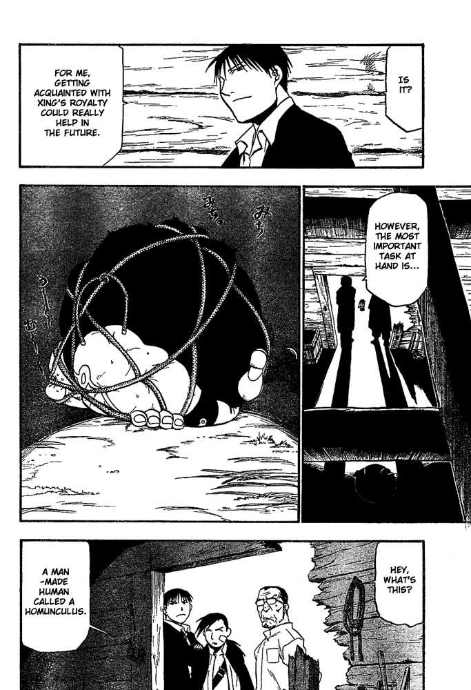 FullMetal Alchemist Vol.12 Chapter 048 page 43