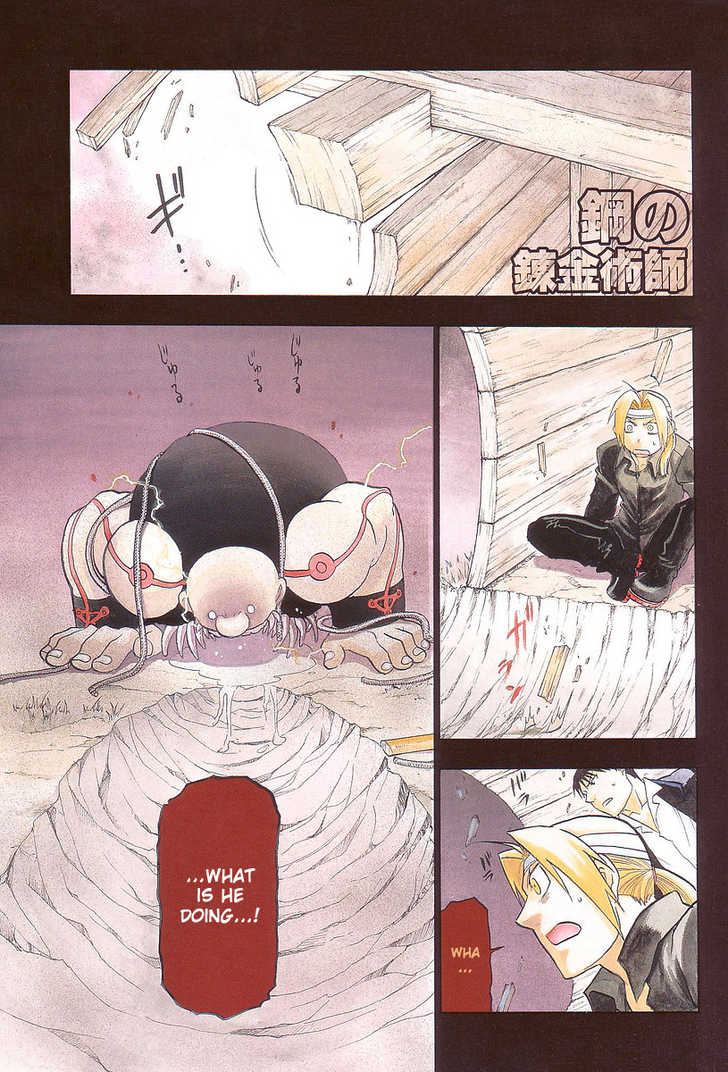 FullMetal Alchemist Vol.12 Chapter 049 page 3