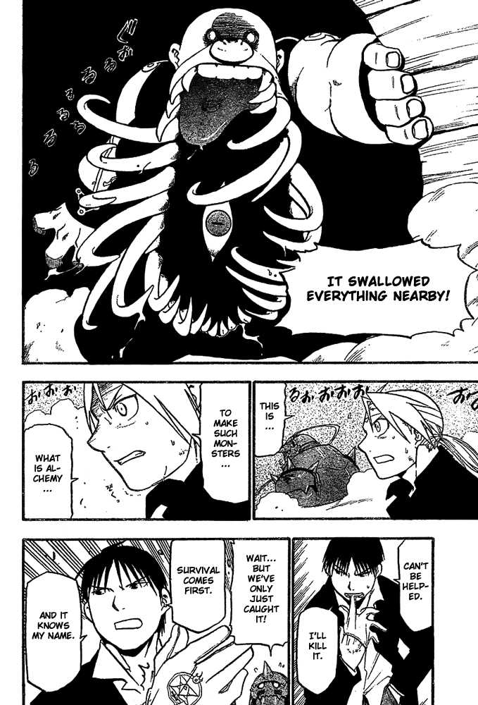 FullMetal Alchemist Vol.12 Chapter 049 page 20