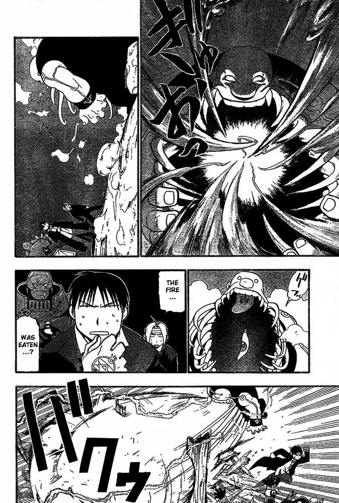 FullMetal Alchemist Vol.12 Chapter 049 page 22