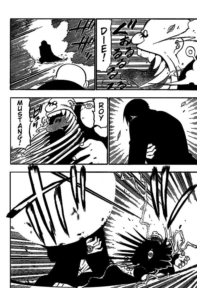 FullMetal Alchemist Vol.12 Chapter 049 page 26
