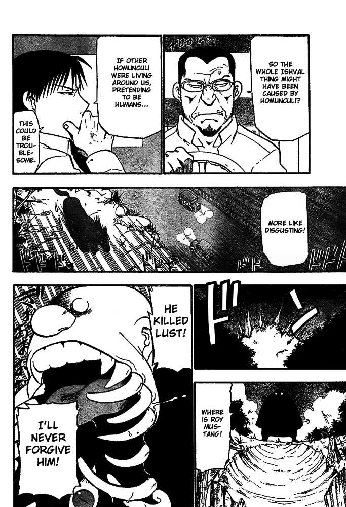 FullMetal Alchemist Vol.12 Chapter 049 page 34