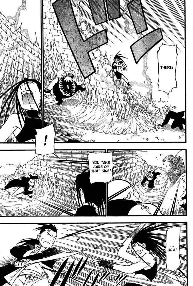 FullMetal Alchemist Vol.13 Chapter 050 page 9