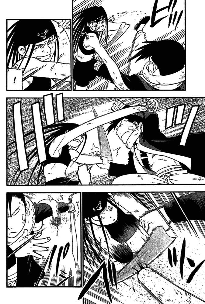 FullMetal Alchemist Vol.13 Chapter 050 page 12