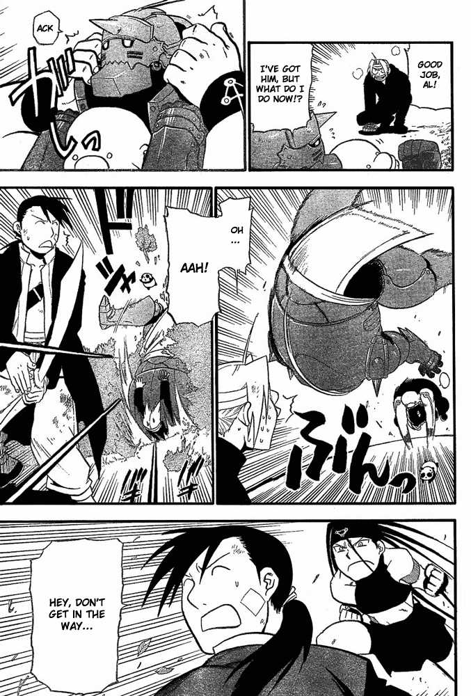 FullMetal Alchemist Vol.13 Chapter 050 page 17