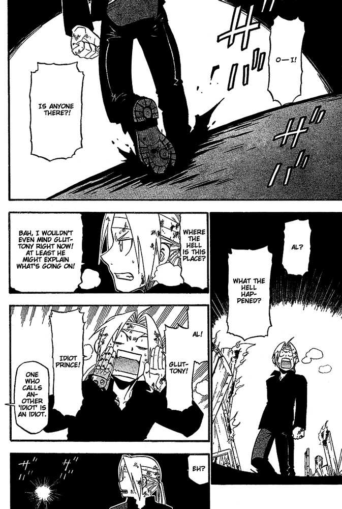 FullMetal Alchemist Vol.13 Chapter 051 page 4