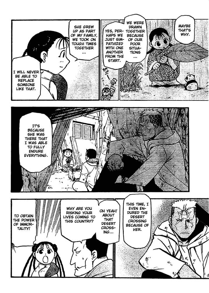 FullMetal Alchemist Vol.13 Chapter 051 page 14