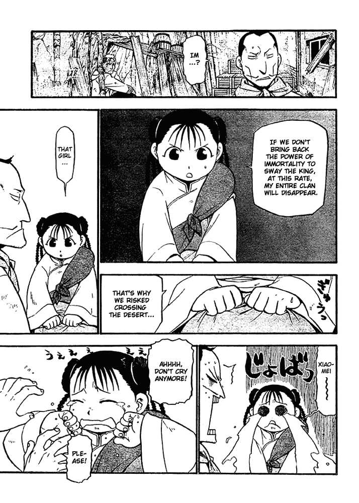 FullMetal Alchemist Vol.13 Chapter 051 page 15