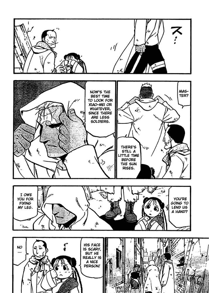 FullMetal Alchemist Vol.13 Chapter 051 page 16