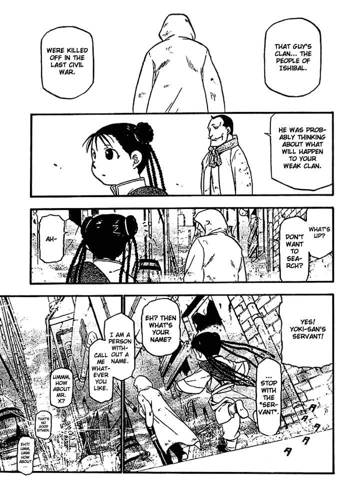 FullMetal Alchemist Vol.13 Chapter 051 page 17