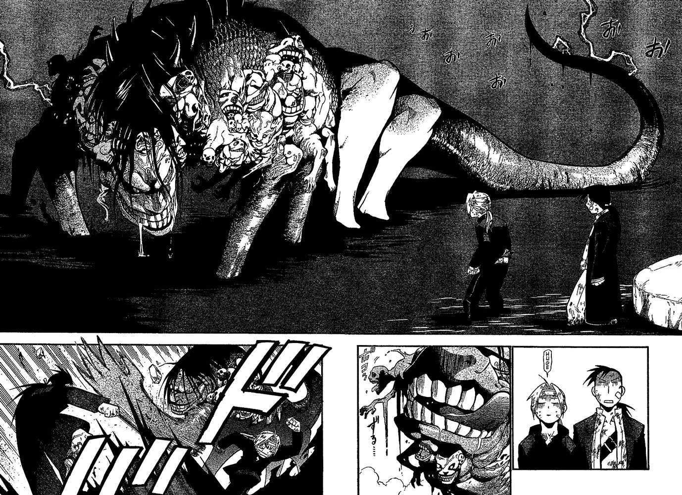 FullMetal Alchemist Vol.13 Chapter 051 page 38