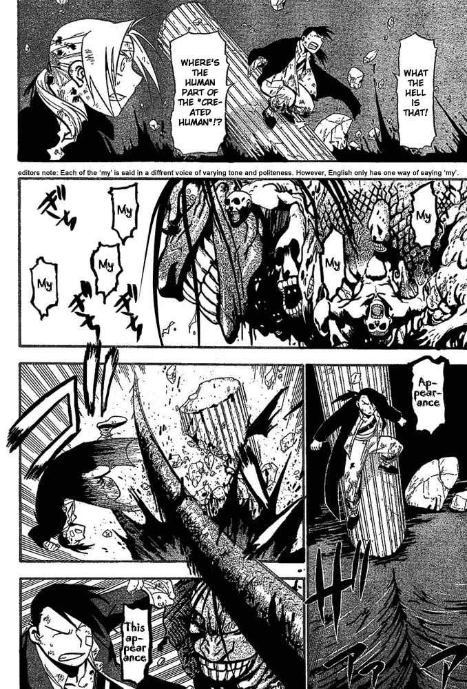 FullMetal Alchemist Vol.13 Chapter 051 page 39