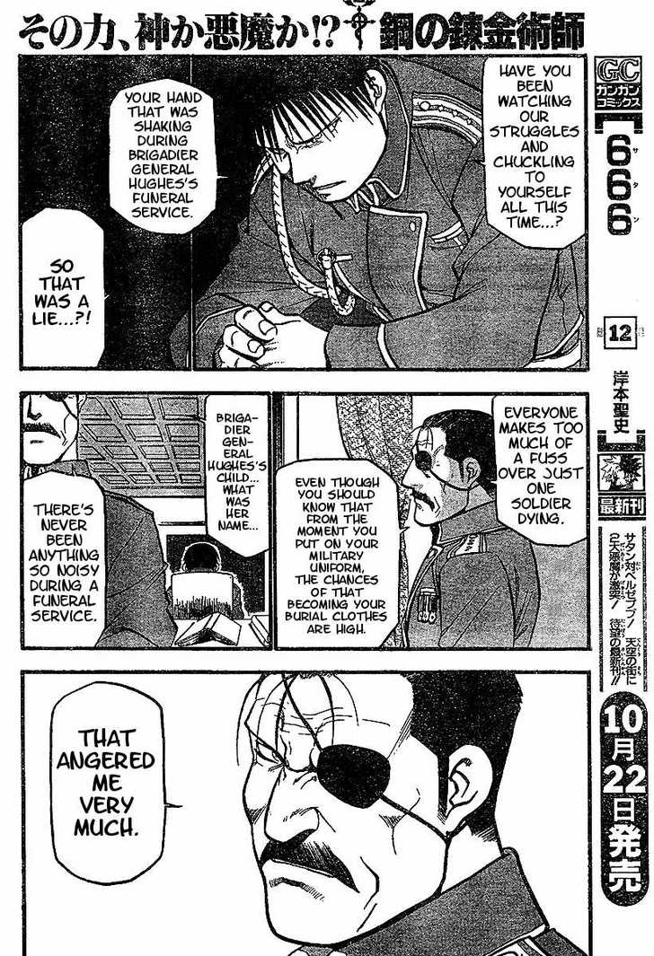 FullMetal Alchemist Vol.13 Chapter 052 page 5