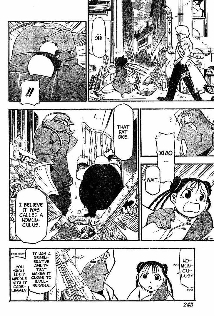 FullMetal Alchemist Vol.13 Chapter 052 page 17