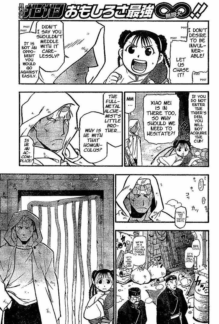 FullMetal Alchemist Vol.13 Chapter 052 page 18