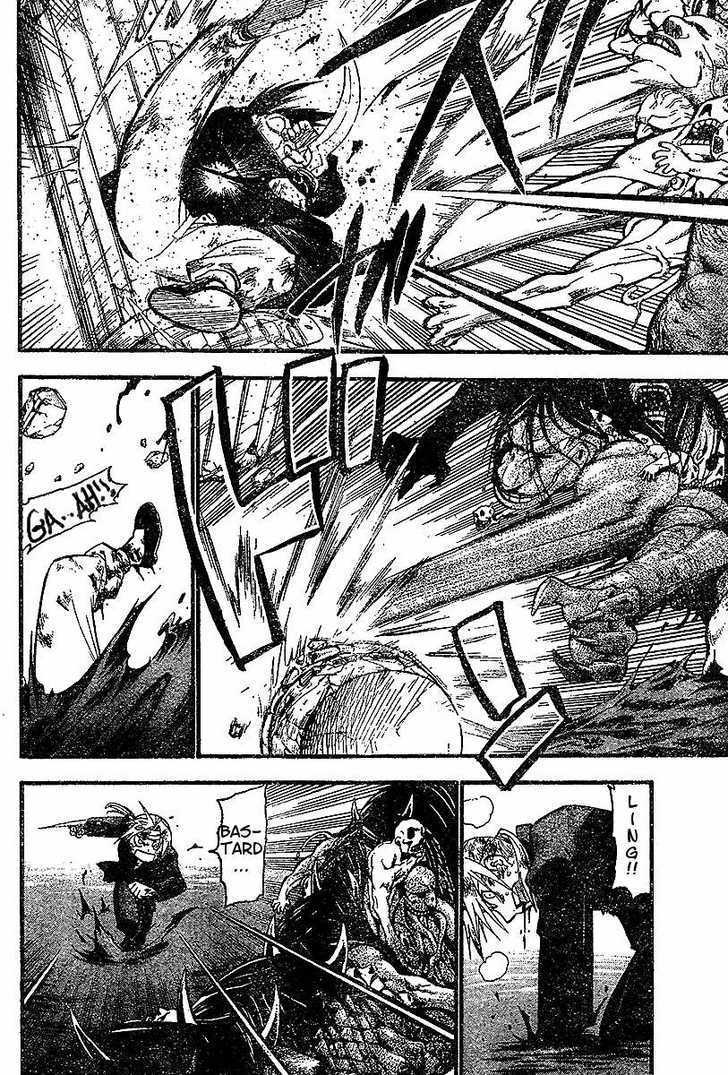 FullMetal Alchemist Vol.13 Chapter 052 page 27