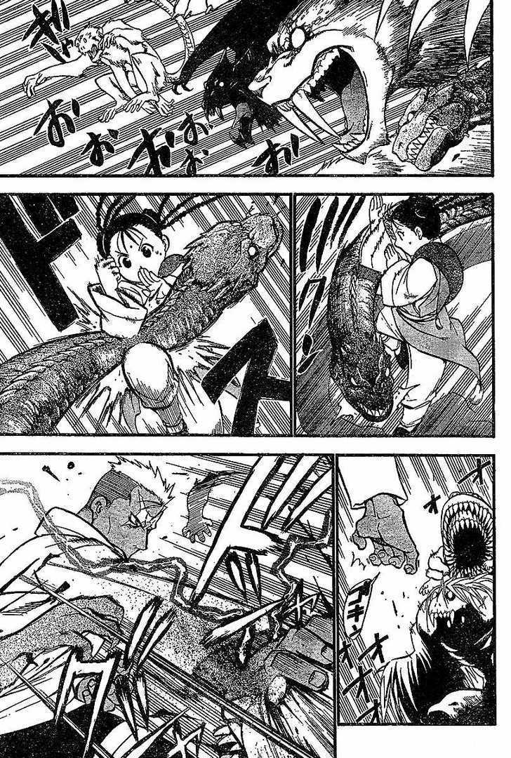 FullMetal Alchemist Vol.13 Chapter 052 page 38