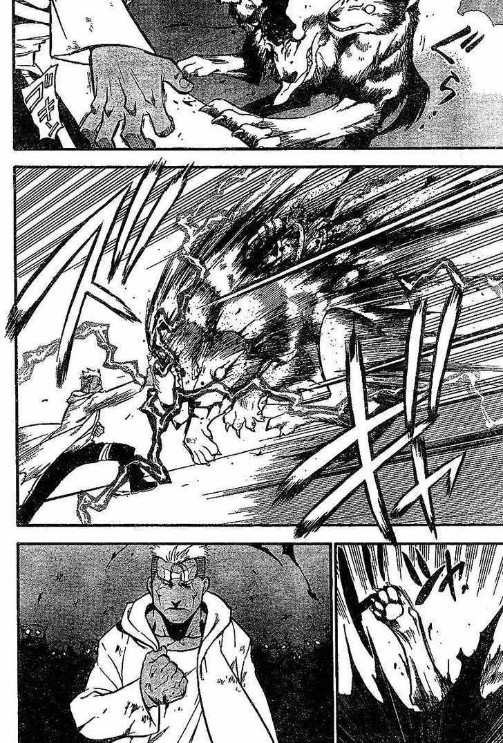 FullMetal Alchemist Vol.13 Chapter 052 page 41