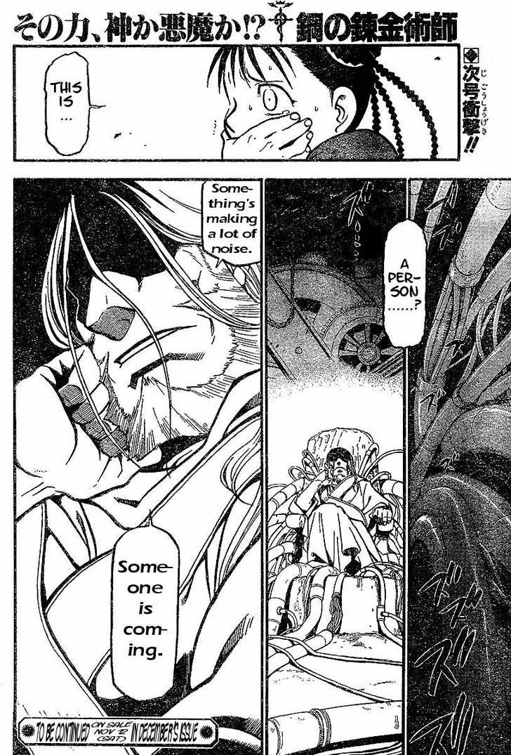 FullMetal Alchemist Vol.13 Chapter 052 page 43
