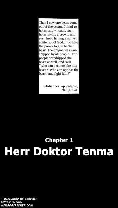 Monster Vol.01 Chapter 001 page 4