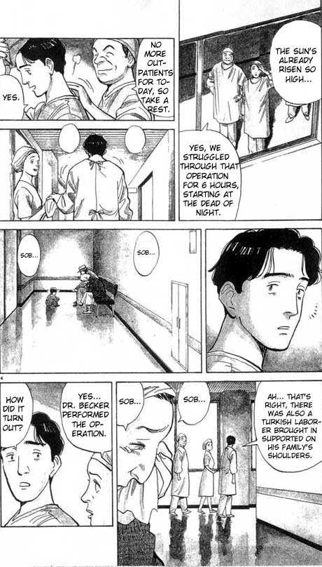 Monster Vol.01 Chapter 001 page 5