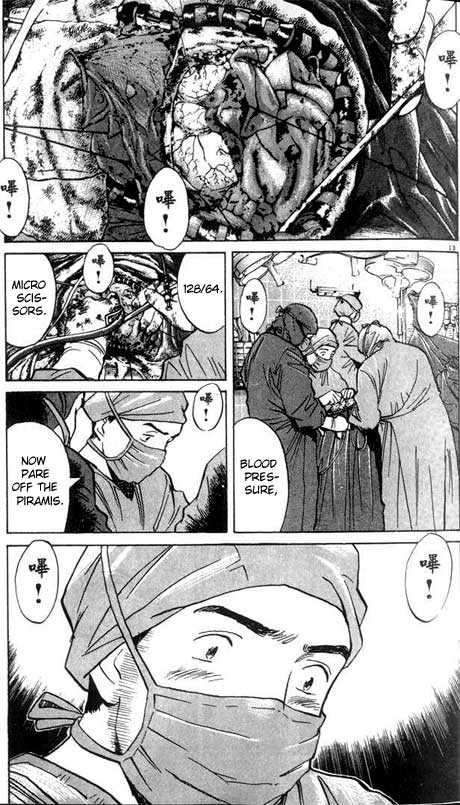 Monster Vol.01 Chapter 001 page 14