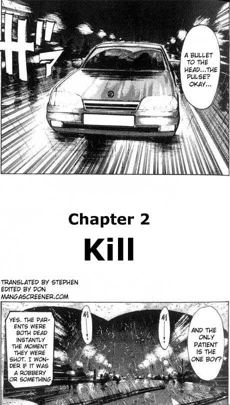 Monster Vol.01 Chapter 002 page 2