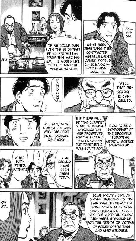 Monster Vol.01 Chapter 002 page 6