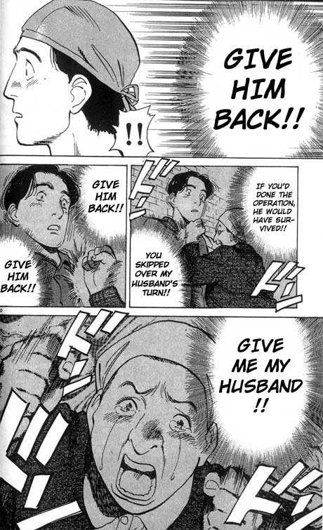 Monster Vol.01 Chapter 002 page 21
