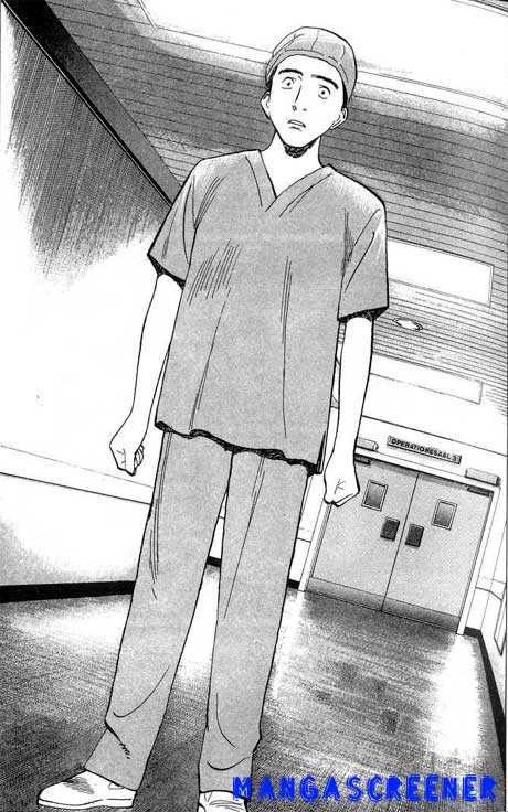 Monster Vol.01 Chapter 002 page 22
