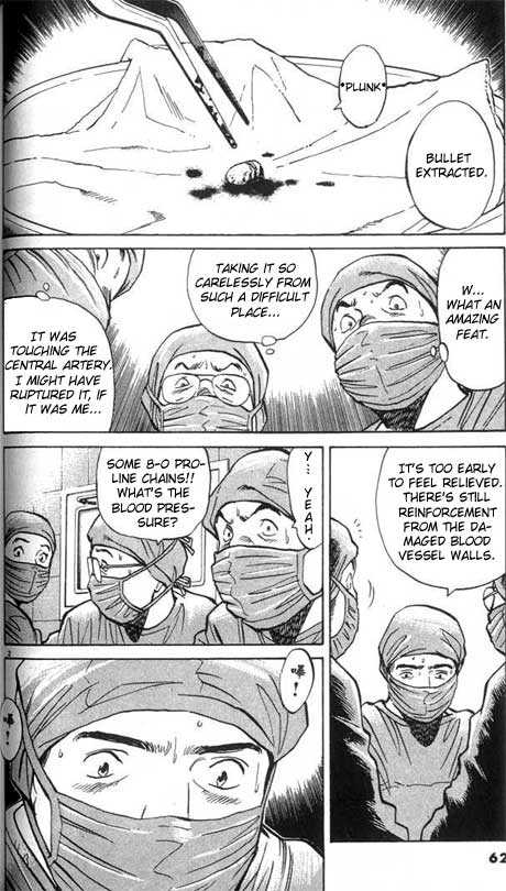 Monster Vol.01 Chapter 003 page 3
