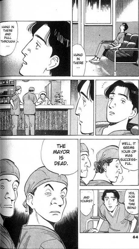 Monster Vol.01 Chapter 003 page 5