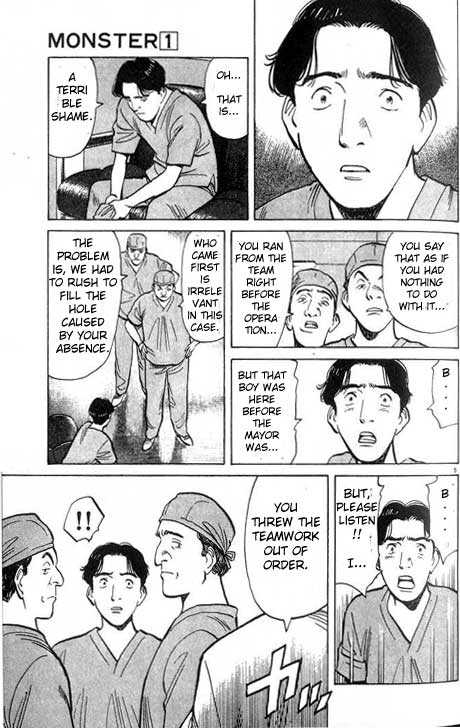 Monster Vol.01 Chapter 003 page 6