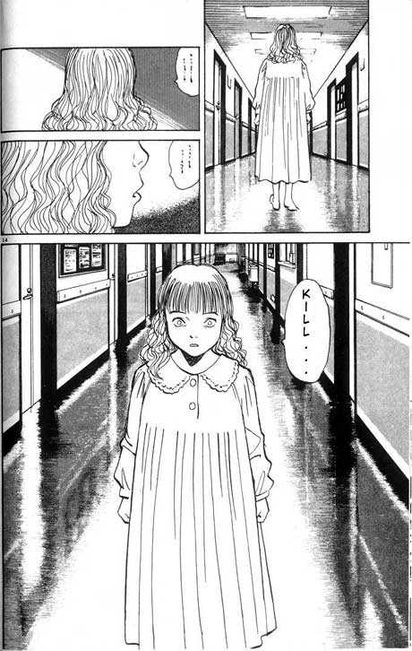 Monster Vol.01 Chapter 003 page 15