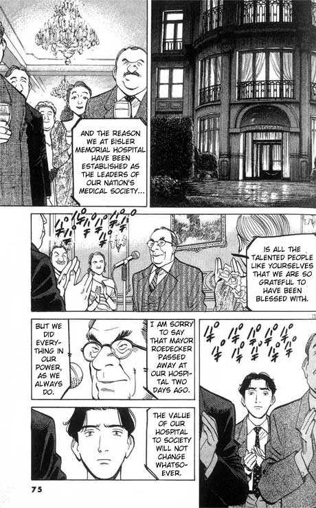 Monster Vol.01 Chapter 003 page 16