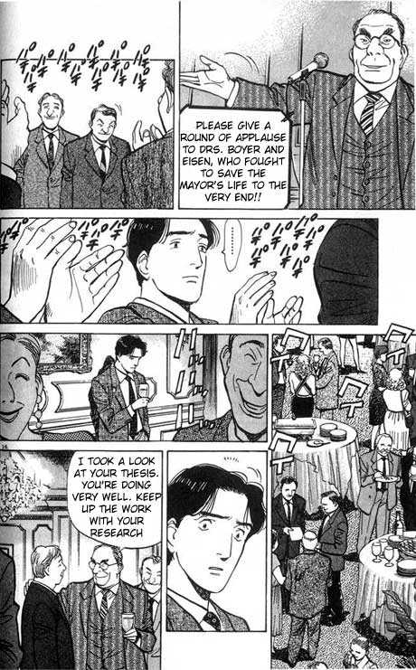 Monster Vol.01 Chapter 003 page 17