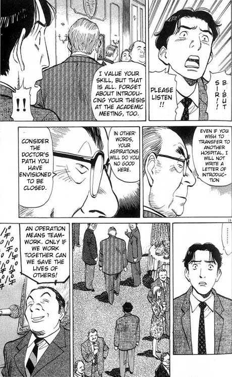 Monster Vol.01 Chapter 003 page 20
