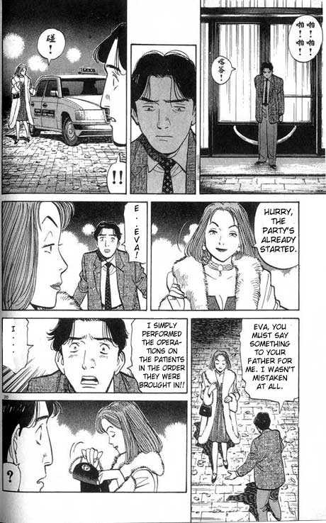 Monster Vol.01 Chapter 003 page 21