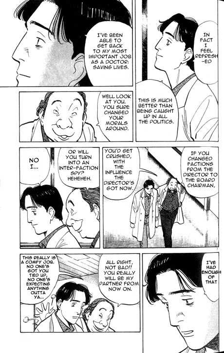 Monster Vol.01 Chapter 004 page 7